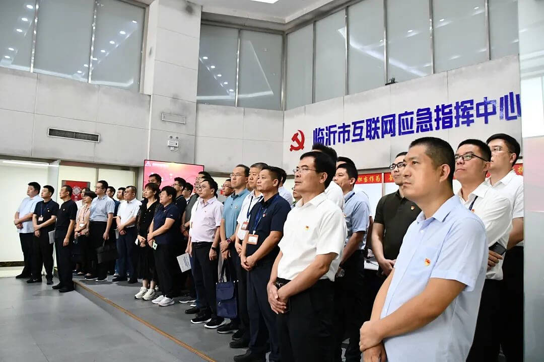 中直、省直机关党支部书记专题培训班学员来临沂现场观摩